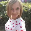 Отзыв от Галя Бессонова